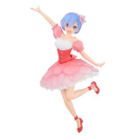 Re:Zero Slianw Try It Rem Cherry Blossoms Ver 21cm
