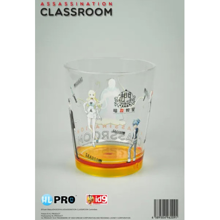 Assassination Classroom Verre Plastique No 1 Koro