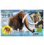Exploring Lab Dinosaure Nature Mammouth