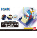 Doraemon Figure-Rise Mechanics Time Machine Secret Gadget