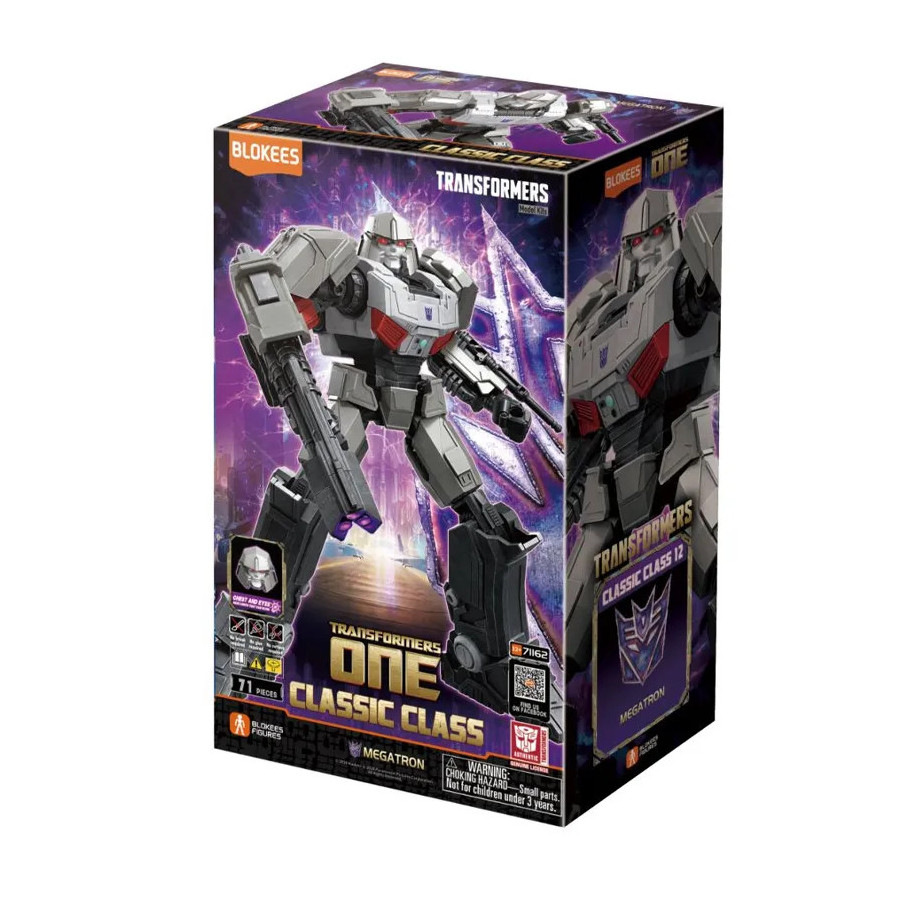 Transformers Blokees Classic Class 12 Megatron Transformer One