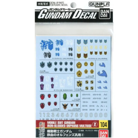 Gundam Gunpla Decal 104 Mobile Suit Gundam Iron-Blooded Orphans Multiuse 2