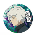 HELL'S PARADISE - Tapis de souris souple - Gabimaru