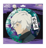 HELL'S PARADISE - Tapis de souris souple - Gabimaru
