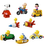 Peanut Snoopy Pantasy Snoopy Carousel