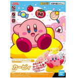 Kirby Entry Grade Kirby