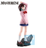 Dandadan Ichibansho Overwhelming Monstrosity Momo 22cm