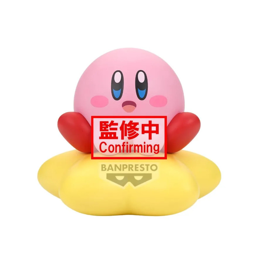Kirby Sofvimates Kirby Warp Star Ver 11cm W133