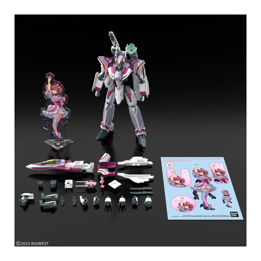 Macross HG 1/100 VF-31C Siegfried Deluxe Set