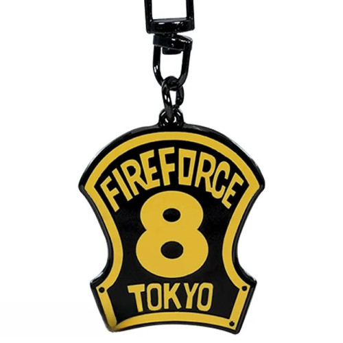 FIRE FORCE - Porte-clés - Emblème 8ème brigade