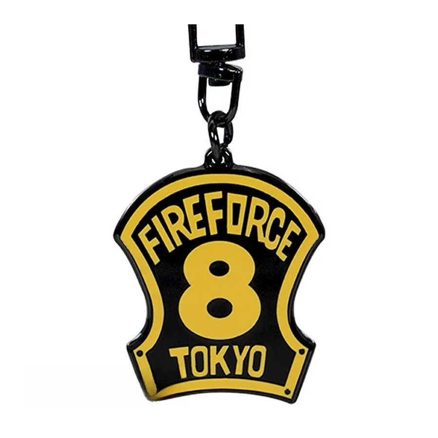 FIRE FORCE - Porte-clés - Emblème 8ème brigade
