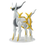 Pokemon Pokepla 51 Arceus