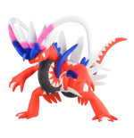 Pokemon Pokepla 60 Select Koraidon