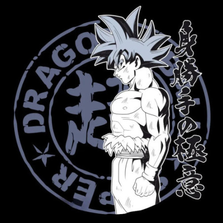 DRAGON BALL SUPER - Tshirt "Goku UI" homme MC black - New Fit