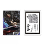 BERSERK - Aimant Standard - Guts
