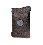 HARRY POTTER - Aimant Premium - Maraudeurs