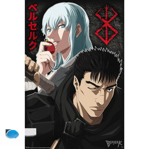 BERSERK - Poster Maxi 91,5x61 - Guts & Griffith