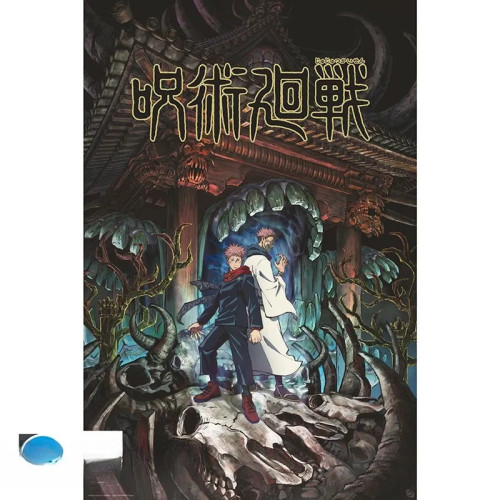 JUJUTSU KAISEN - Poster Maxi 91,5x61 FSC MIX - Itadori & Sukuna