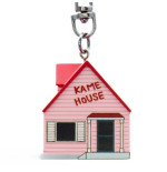 DRAGON BALL - Porte-clés 3D - DBZ/ Kame House