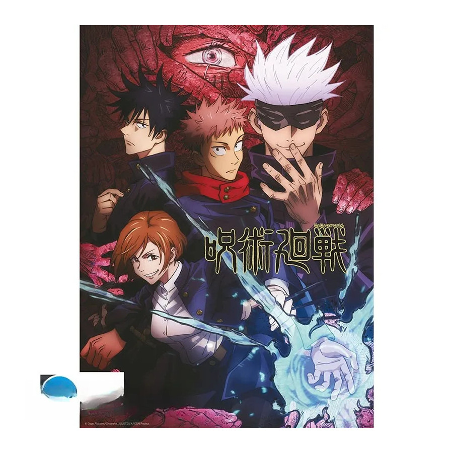 JUJUTSU KAISEN - Poster Chibi 52x38 - Artwork