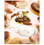 Sanrio Kandyland Pompompurin 12 cm
