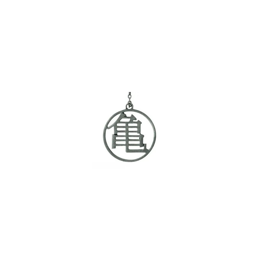 DRAGON BALL - Porte-clés 3D - DBZ/Kame symbol