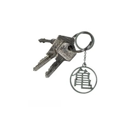 DRAGON BALL - Porte-clés 3D - DBZ/Kame symbol