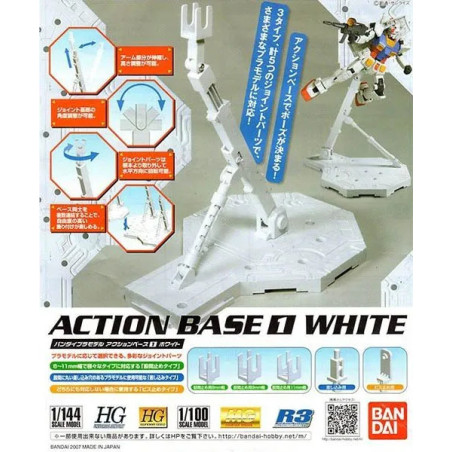 Gundam Gunpla Action Base 1 White