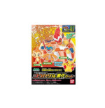 Pokemon Pokepla 07 Ouisticram Evolution Set