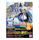 Pokemon Pokepla 06 Tiplouf Evolution Set