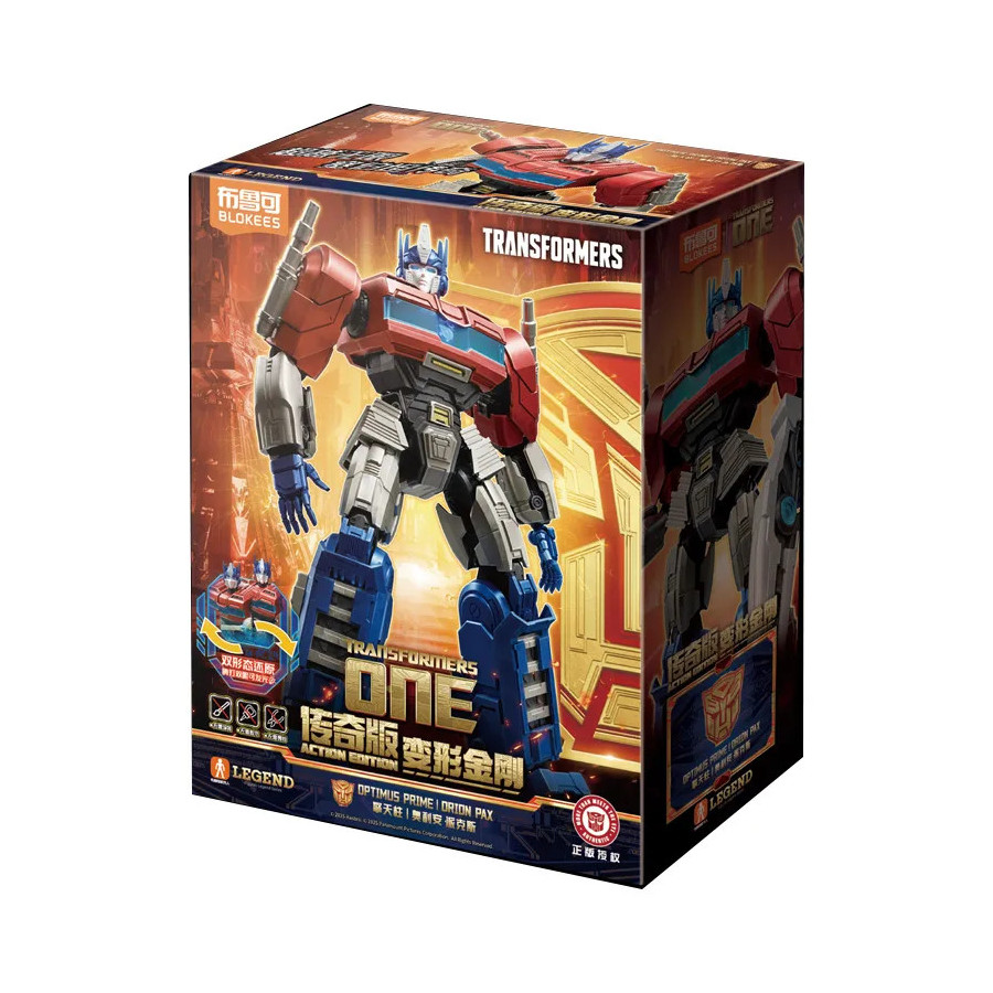 Transformers Blokees Action Edition One Optimus Prime - Orion Pax