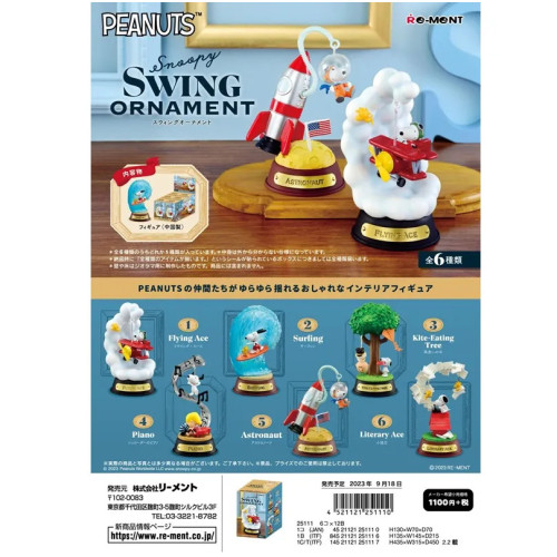 Snoopy Swing Vignette Ornament Boite De 6Pcs
