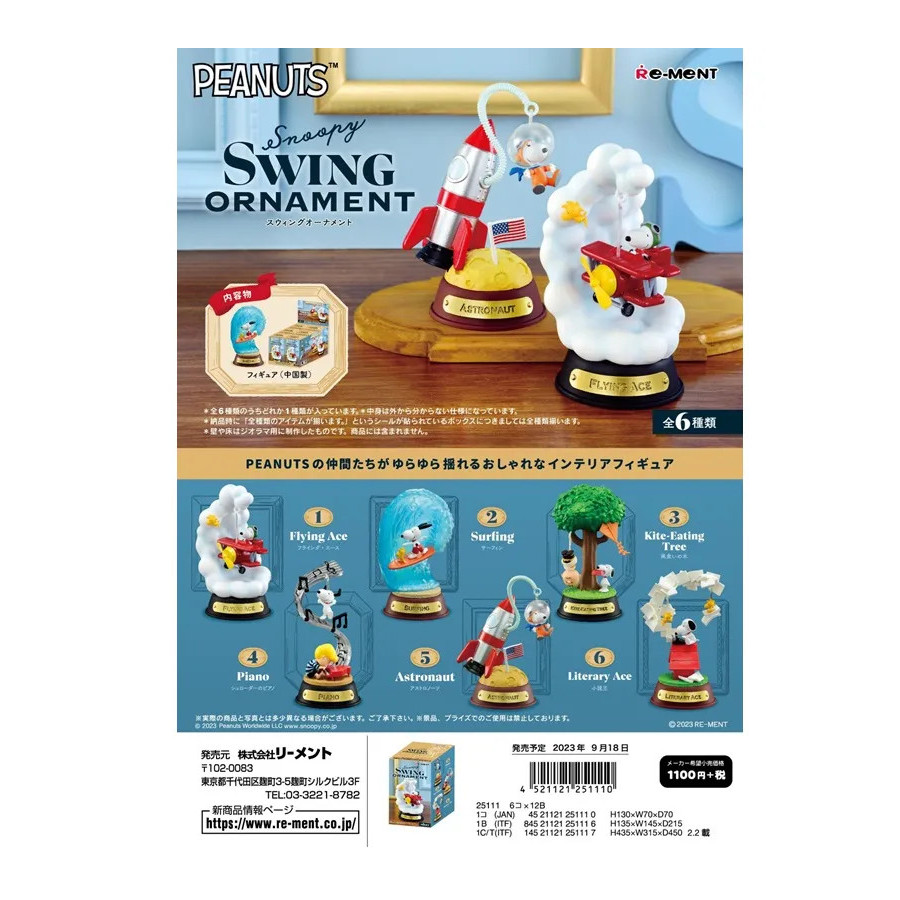 Snoopy Swing Vignette Ornament Boite De 6Pcs