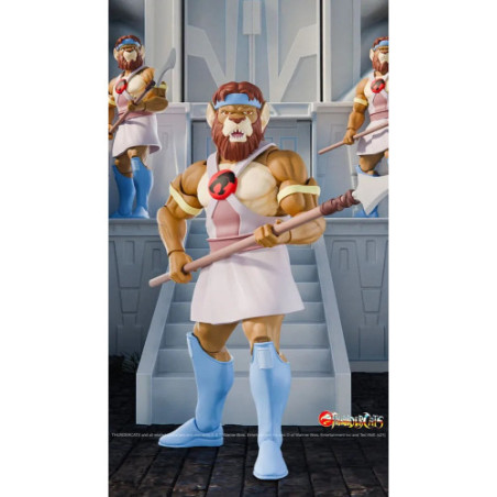 Thundercats figurine Ultimates Royal Thunderian Guard 18 cm