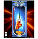 Ulysse 31 Acrylic Charm Serie 1 Logo 5cm