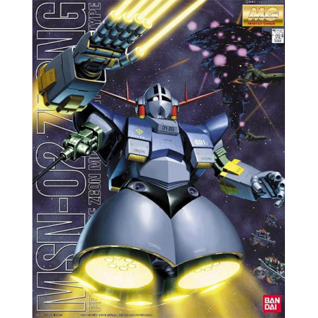 Gundam Gunpla MG 1/100 Msn-02 Zeong