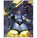 Gundam Gunpla MG 1/100 Msn-02 Zeong