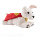 Superman (2025) peluche Krypto 19 cm