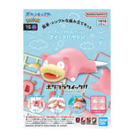 Pokemon Pokepla 15 Ramoloss