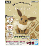 Pokemon Pokepla 04 Evoli 7,5cm