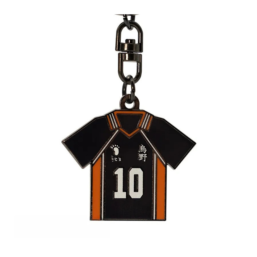 HAIKYU!! - Porte-clés - Maillot Hinata