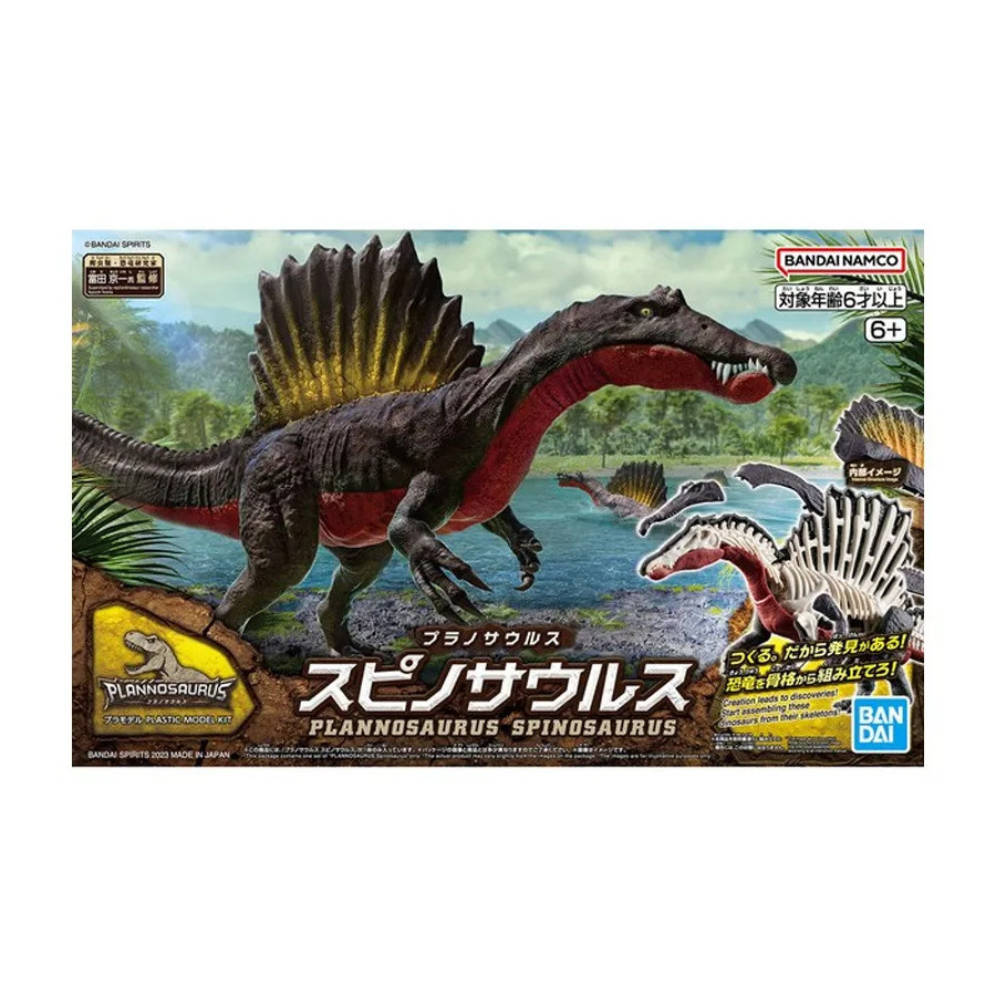 Dinosaure Plastic Model Kit Plannosaurus Spinosaurus