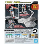 Gundam Gunpla Action Base 4 Clear
