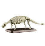 Dinosaure Plastic Model Kit Plannosaurus Ankylosaurus