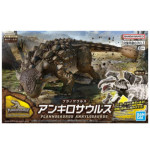 Dinosaure Plastic Model Kit Plannosaurus Ankylosaurus
