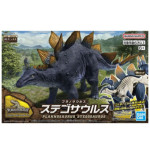Dinosaure Plastic Model Kit Brand Stegosaurus