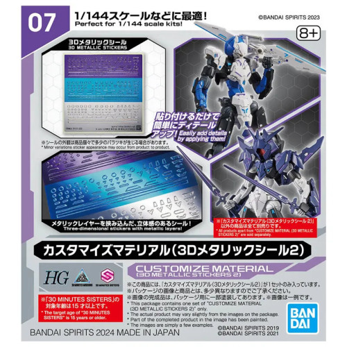 Gundam Gunpla 30MM 3D Metallic Stickers Violet Bleu Gris