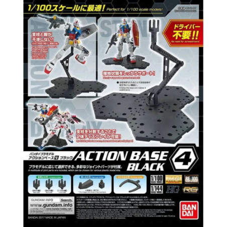 Gundam Gunpla Action Base 4 Black
