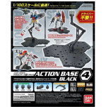 Gundam Gunpla Action Base 4 Black