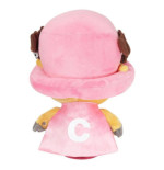 One Piece peluche Chopper 25 cm